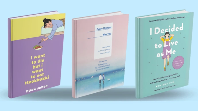 Korean Books - Blueprint &amp; Bloom